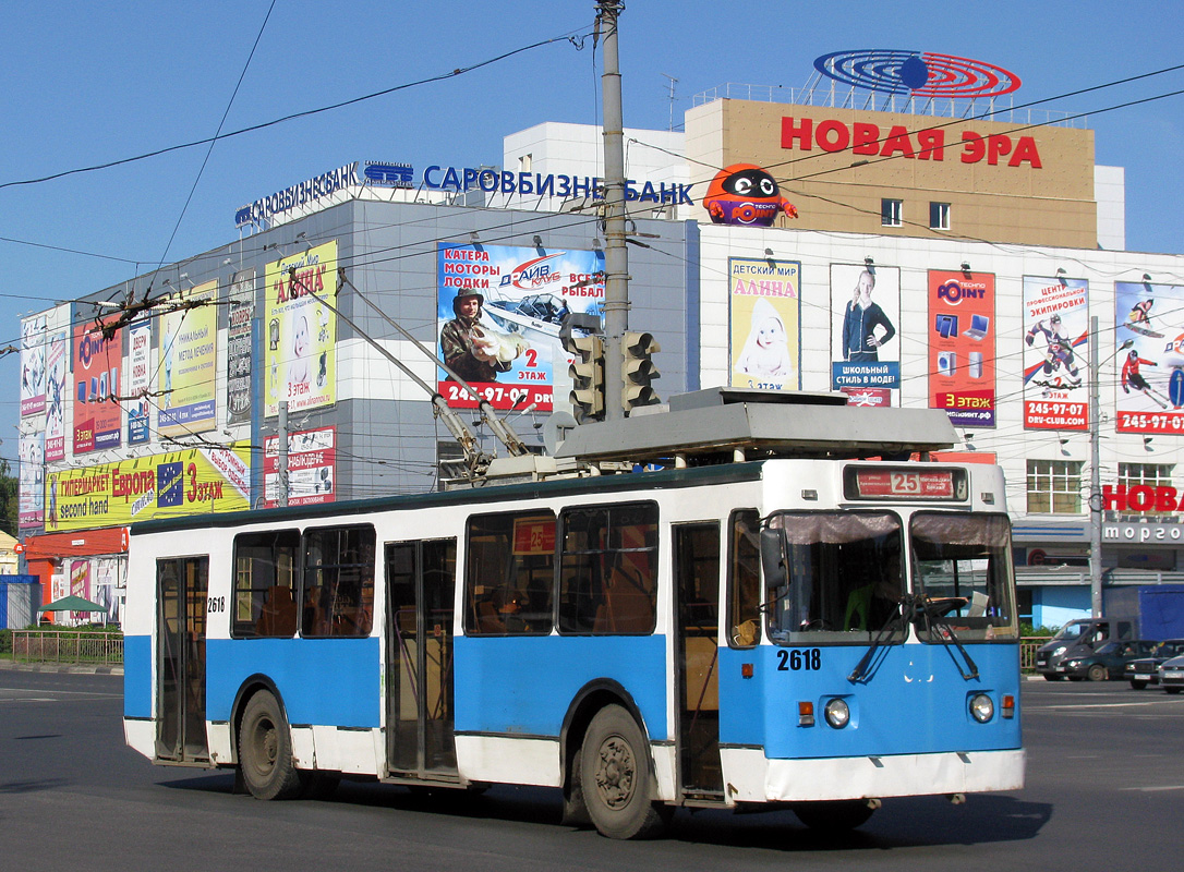 Nizhny Novgorod, ZiU-682 GOH Ivanovo # 2618