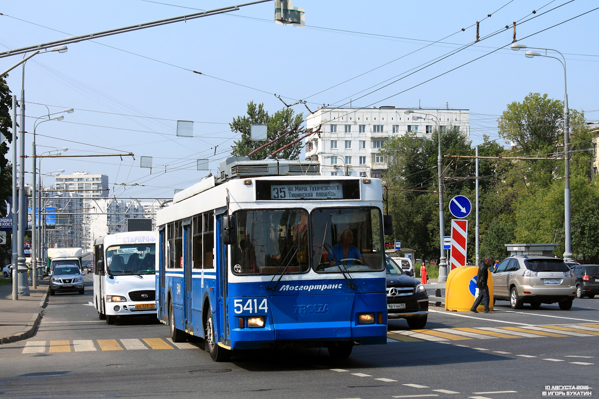 Москва, Тролза-5275.05 «Оптима» № 5414