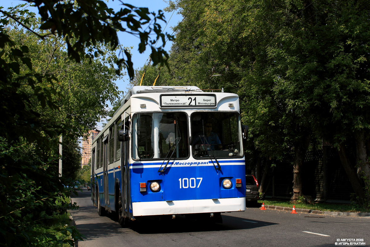Москва, ЗиУ-682ГМ1 (с широкой передней дверью) № 1007
