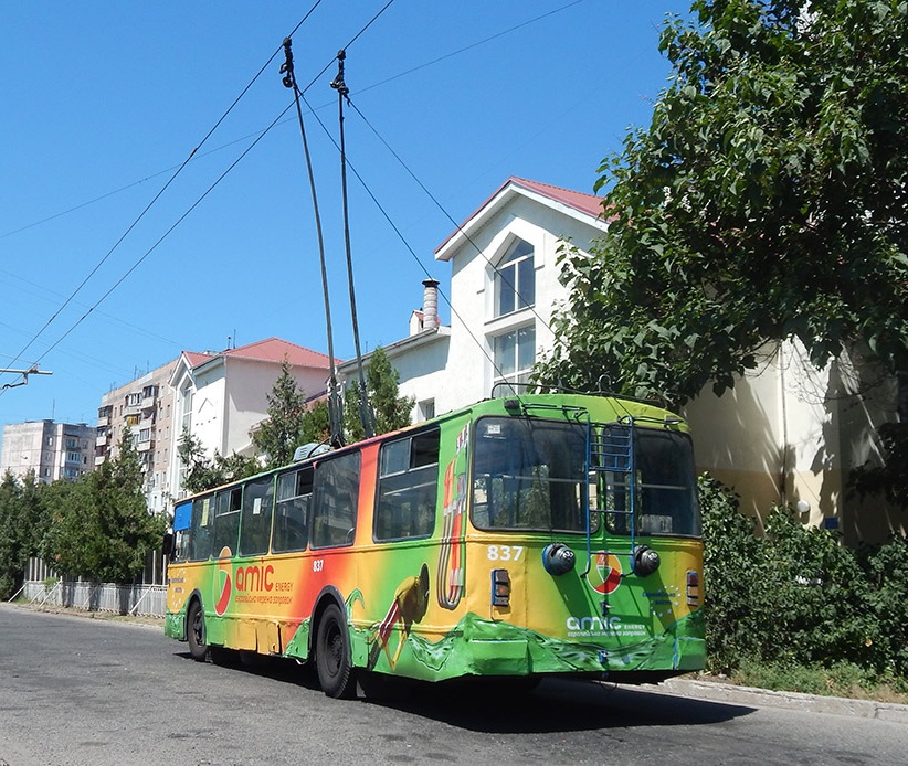 Одесса, ЗиУ-682В-012 [В0А] № 837