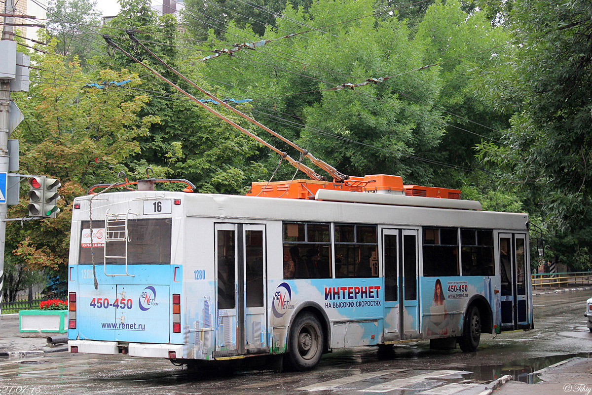 Саратов, Тролза-5275.05 «Оптима» № 1280