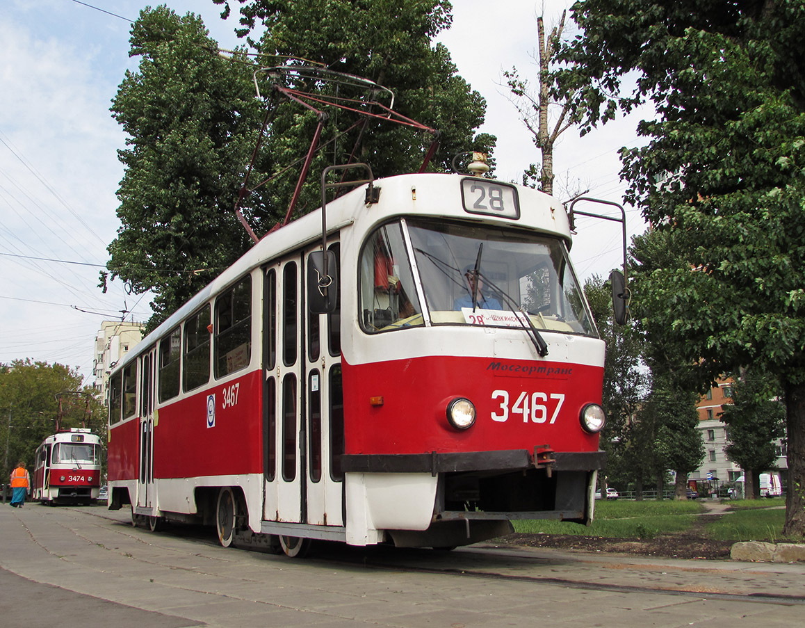 Москва, МТТА № 3467