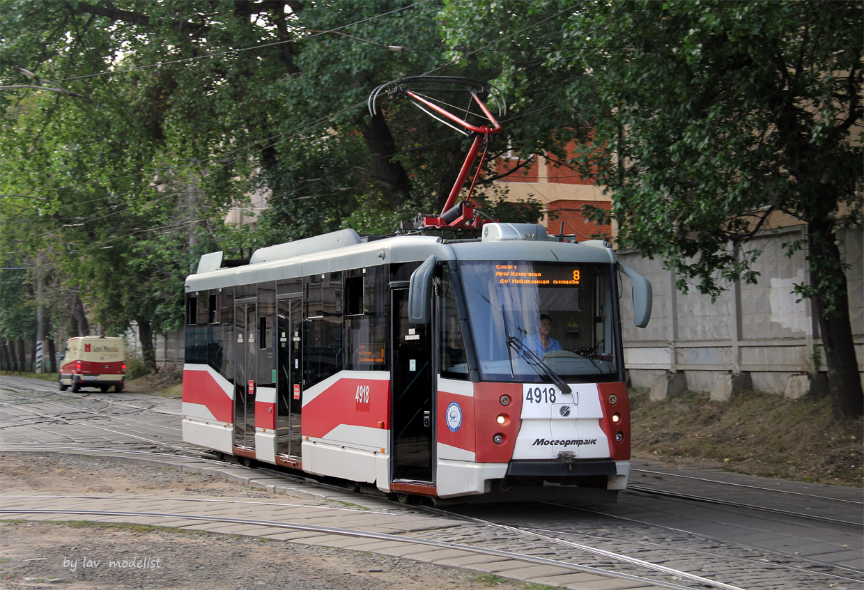 Moscow, 71-153.3 (LM-2008) # 4918 Moscow, 71-153.3 (LM-2008) # 4918