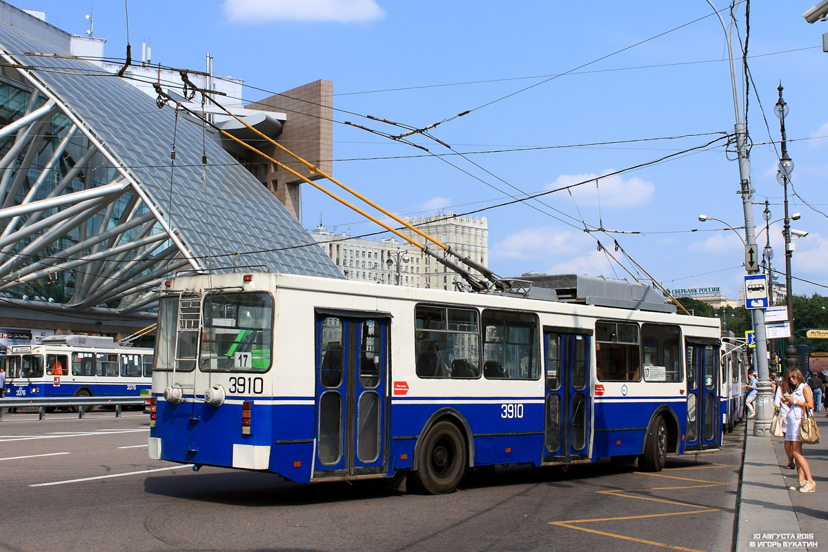 Москва, ЗиУ-682ГМ1 (с широкой передней дверью) № 3910