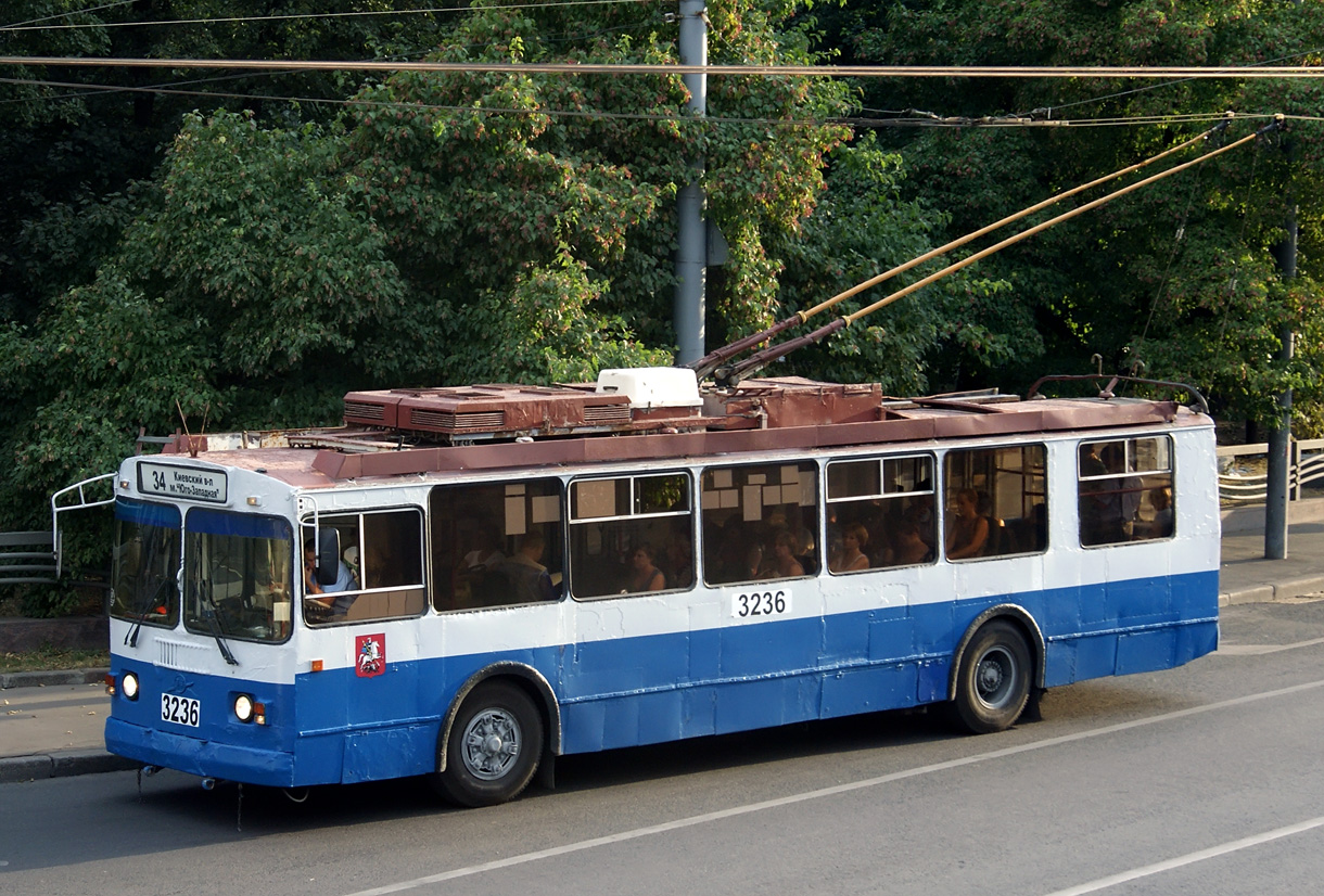Moszkva, ZiU-682G-017 [G0H] — 3236