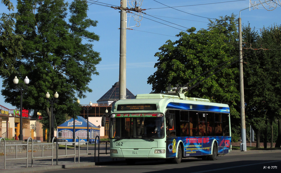 Могилёв, БКМ 32102 № 062