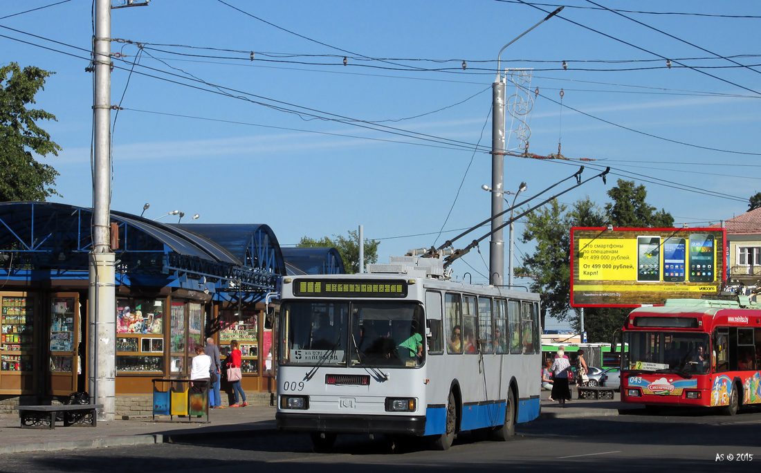 Могилёв, БКМ 201 № 009