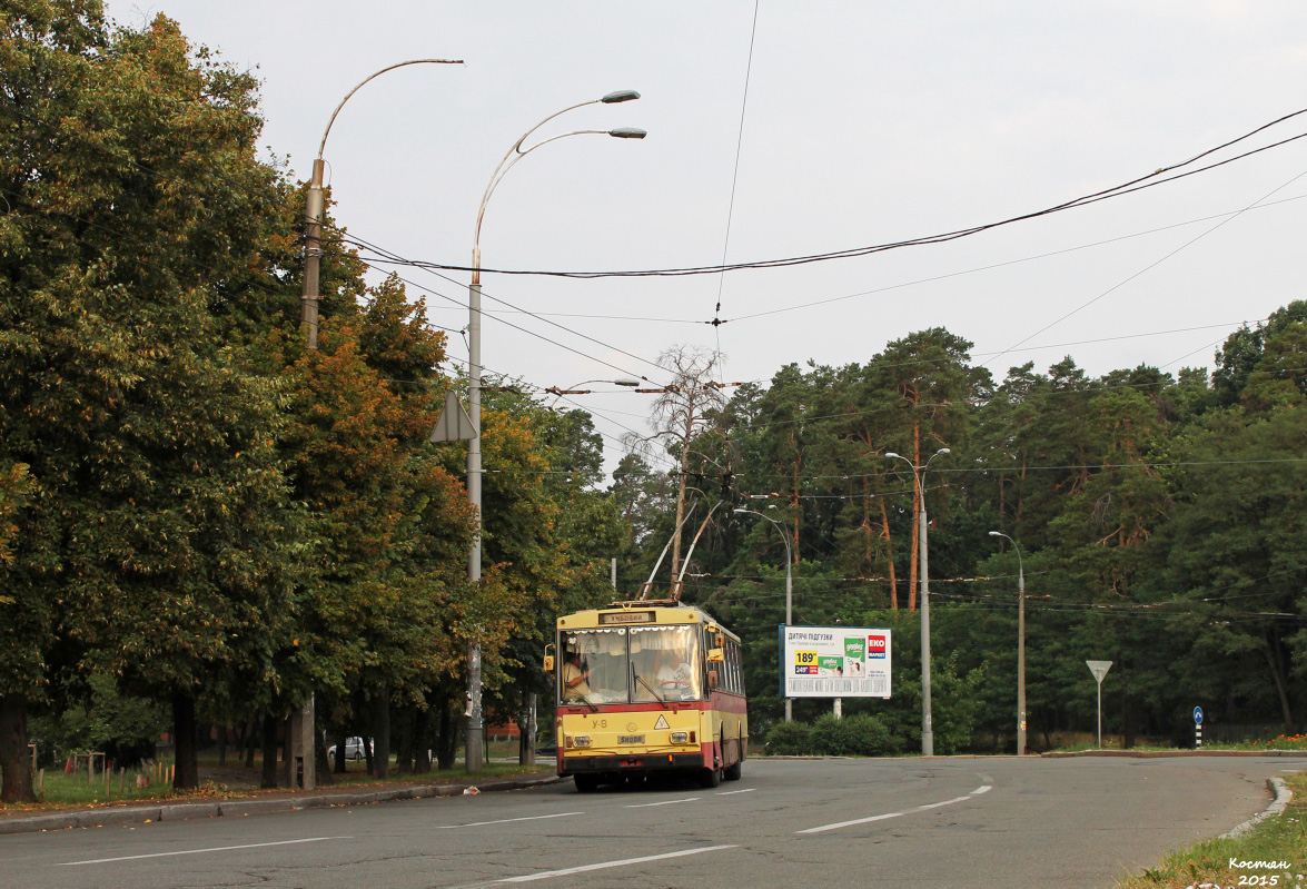 Киев, Škoda 14Tr02/6 № У-8