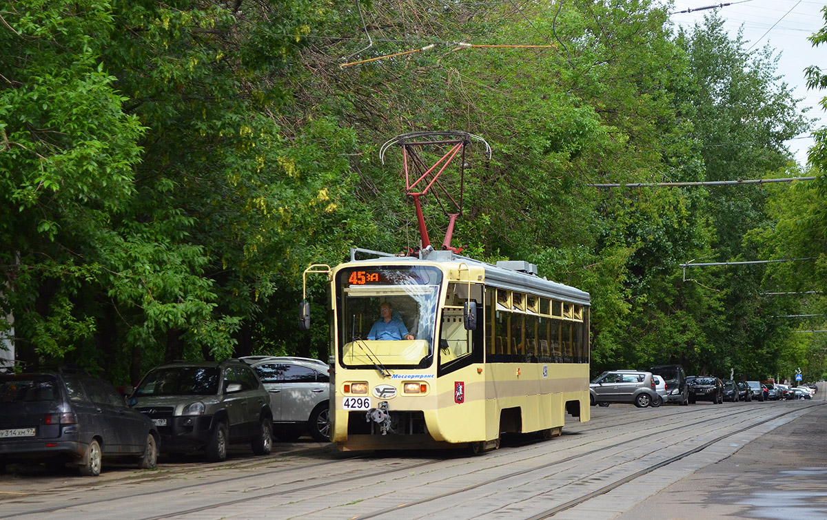 Москва, 71-619КТ № 4296