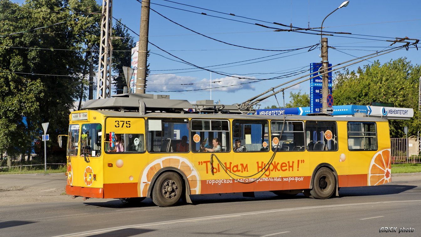 Иваново, ЗиУ-682В [В00] № 375