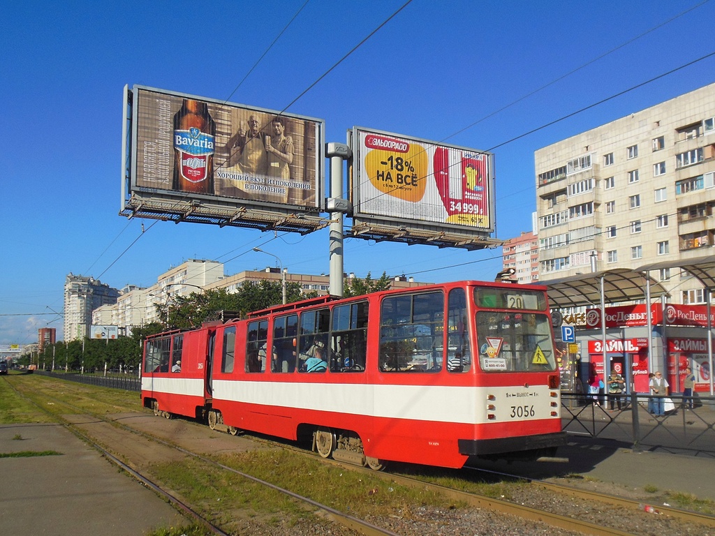 Санкт-Петербург, ЛВС-86К-М № 3056