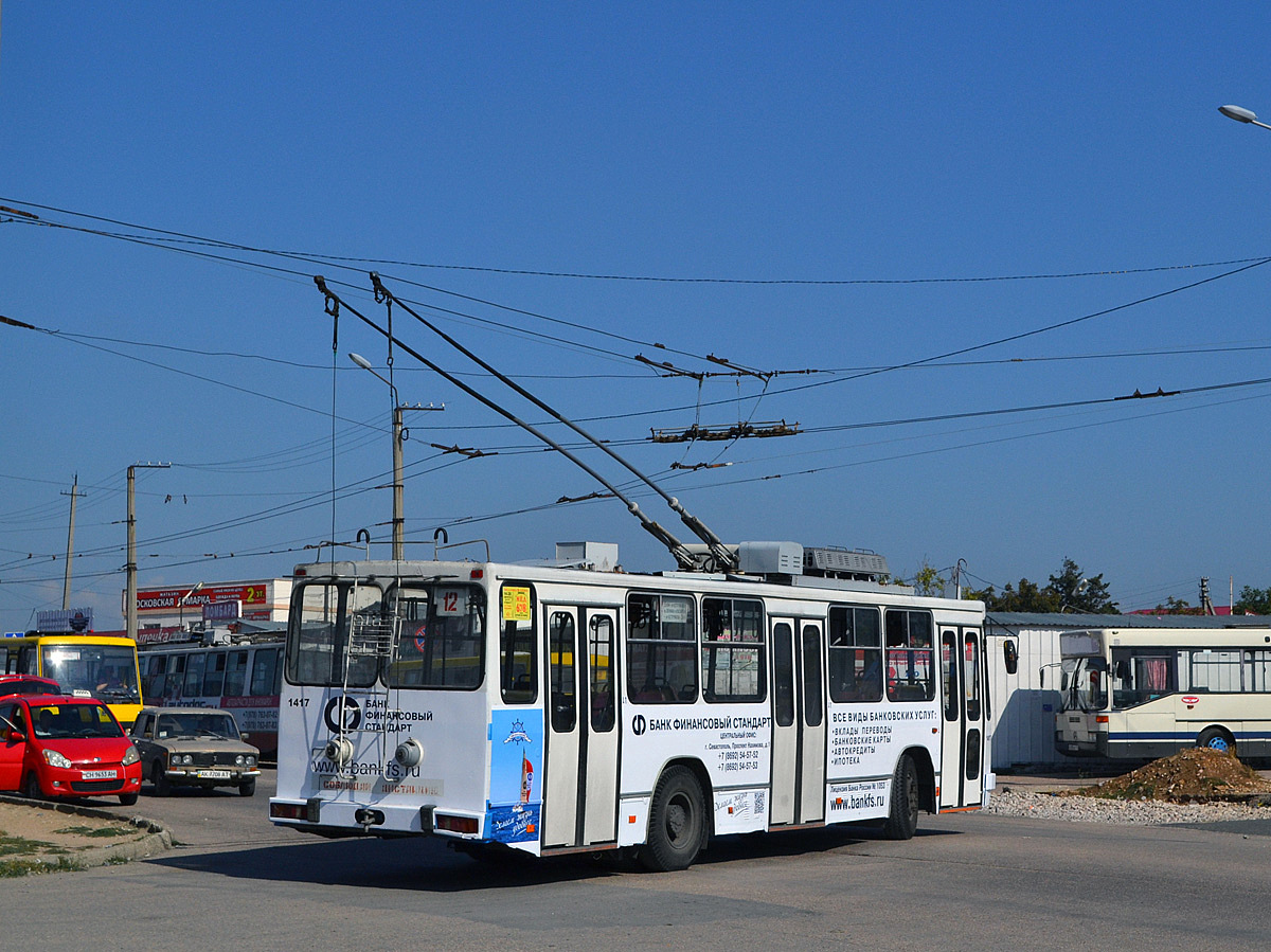 Севастополь, ЮМЗ Т2 № 1417