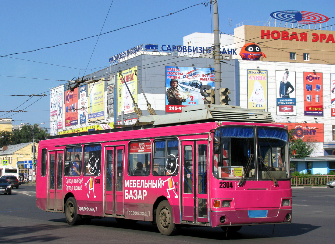 Нижний Новгород, ЛиАЗ-5280 (ВЗТМ) № 2304