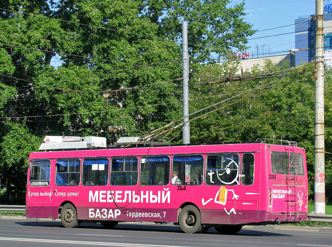 Нижни Новгород, ЛиАЗ-5280 (ВЗТМ) № 2304
