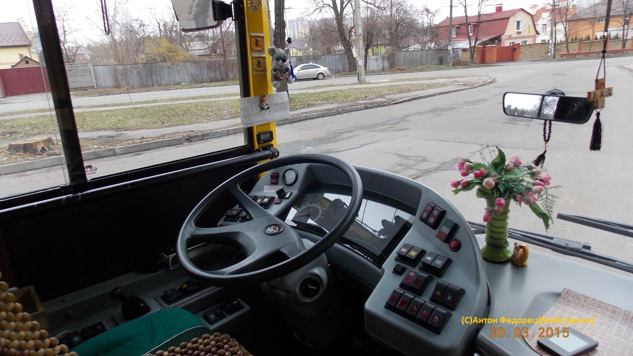 Киев, Богдан Т90110 № 2325 Киев, Богдан Т90110 № 2325