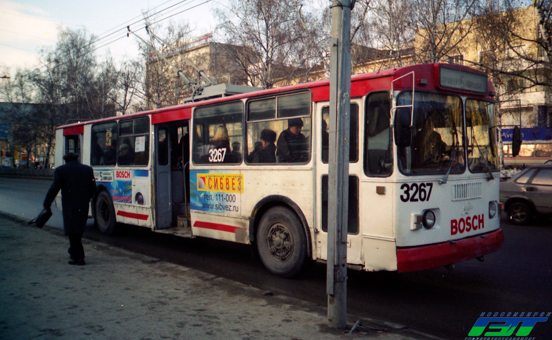 Новосибирск, ЗиУ-682Г [Г00] № 3267