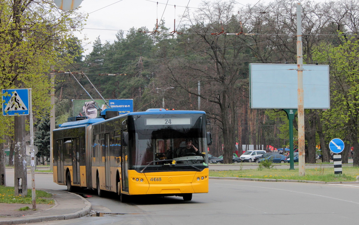 Киев, ЛАЗ E301D1 № 4618