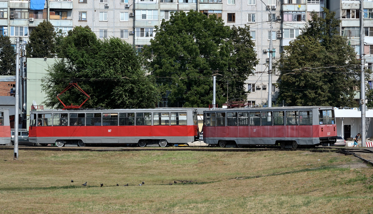 Краснодар, 71-605 (КТМ-5М3) № 567; Краснодар, 71-605 (КТМ-5М3) № 337