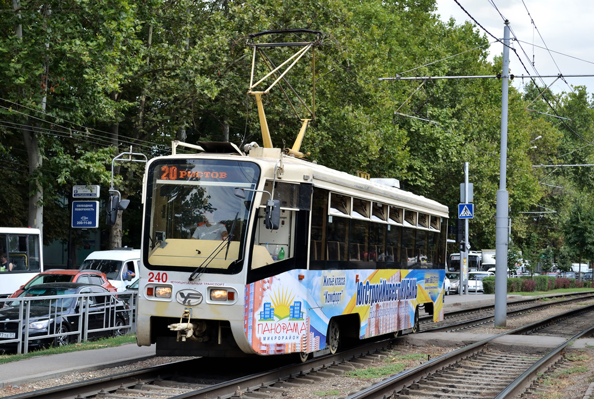 Краснодар, 71-619КТ № 240