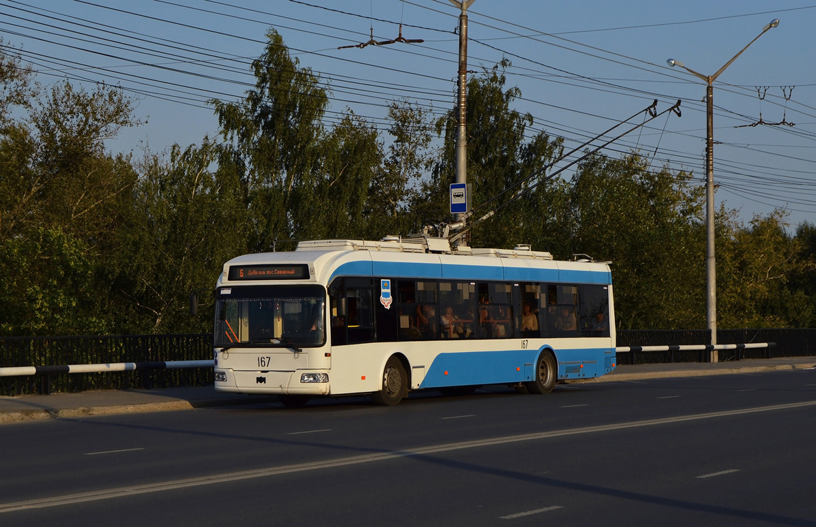 Калуга, БКМ 321 № 167