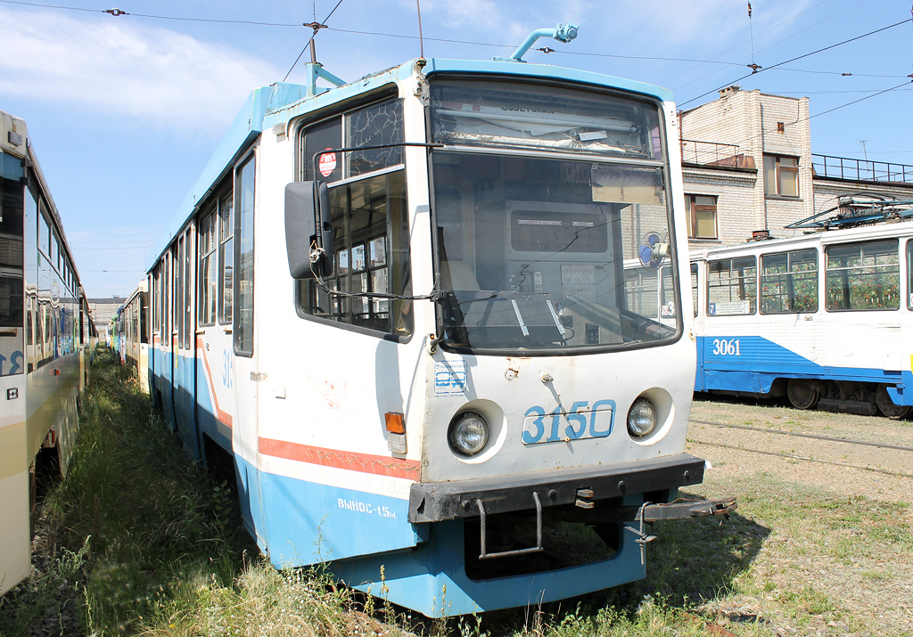 Магнитогорск, 71-608КМ № 3150