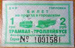 400 КБ