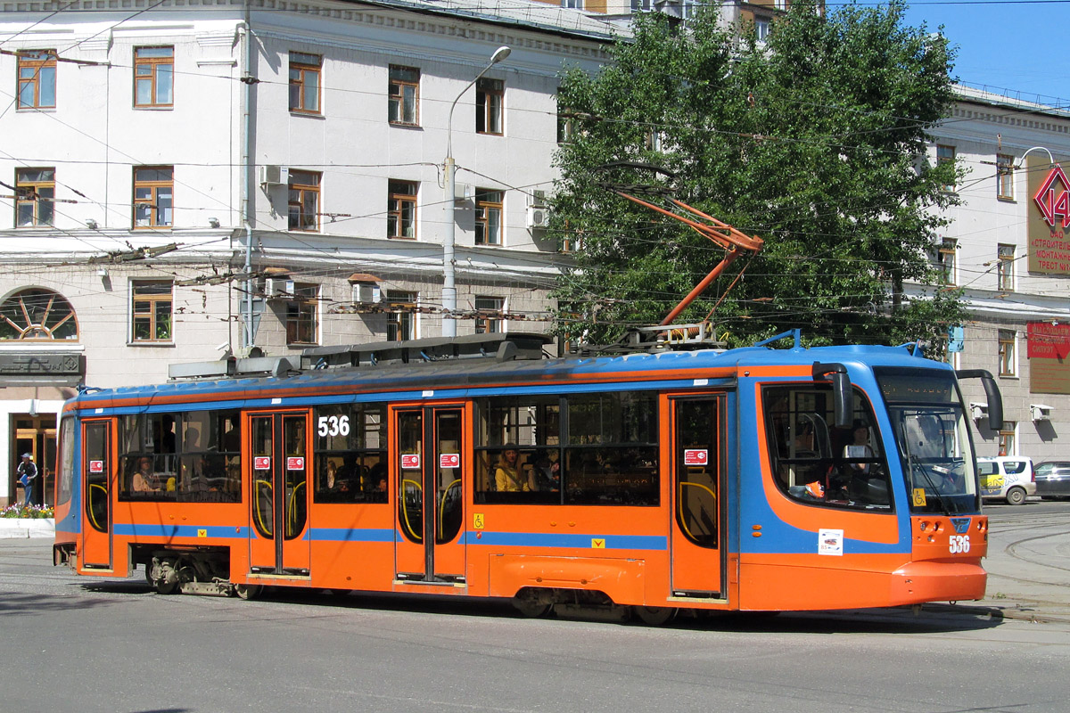 Perm, 71-623-00 # 536