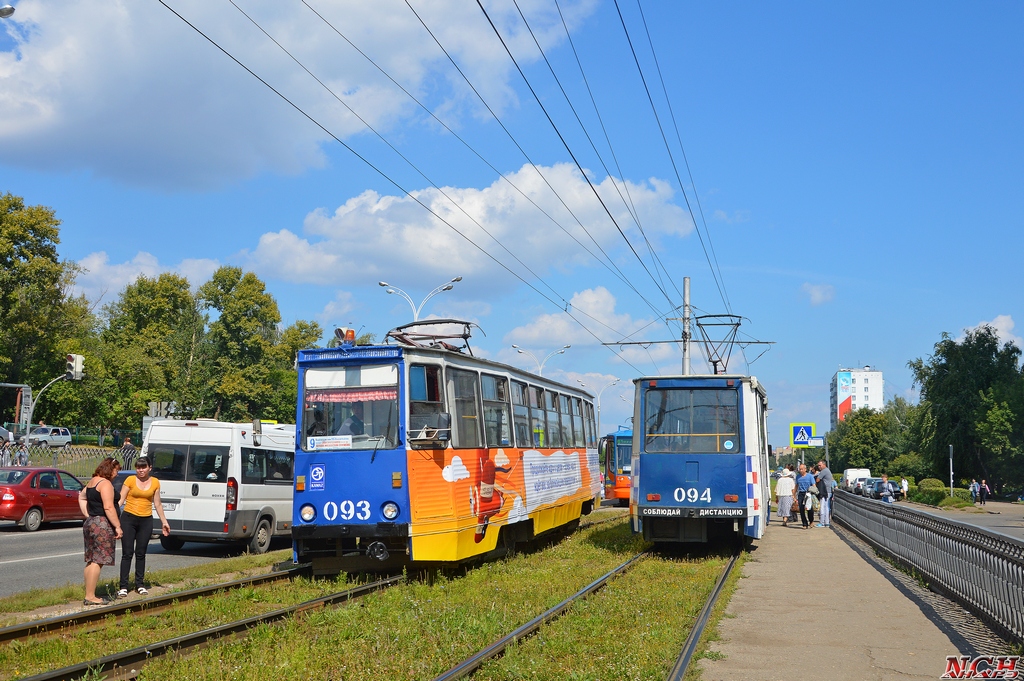Набережные Челны, 71-605 (КТМ-5М3) № 093; Набережные Челны, 71-605 (КТМ-5М3) № 094; Набережные Челны — Происшествия Набережные Челны, 71-605 (КТМ-5М3) № 093; Набережные Челны, 71-605 (КТМ-5М3) № 094; Набережные Челны — Происшествия