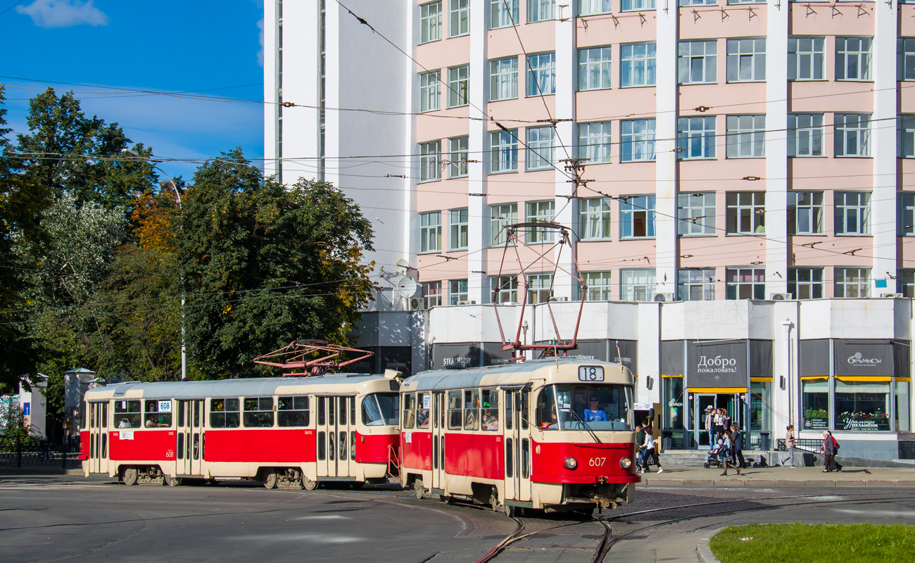 Екатеринбург, Tatra T3SU № 607
