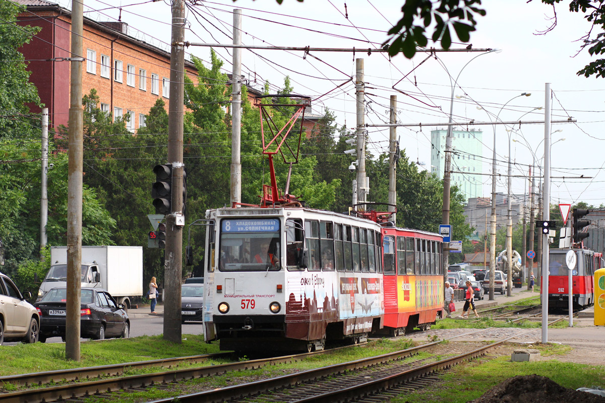 Краснодар, 71-605 (КТМ-5М3) № 579
