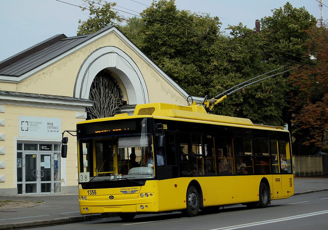 Киев, Богдан Т70110 № 1356