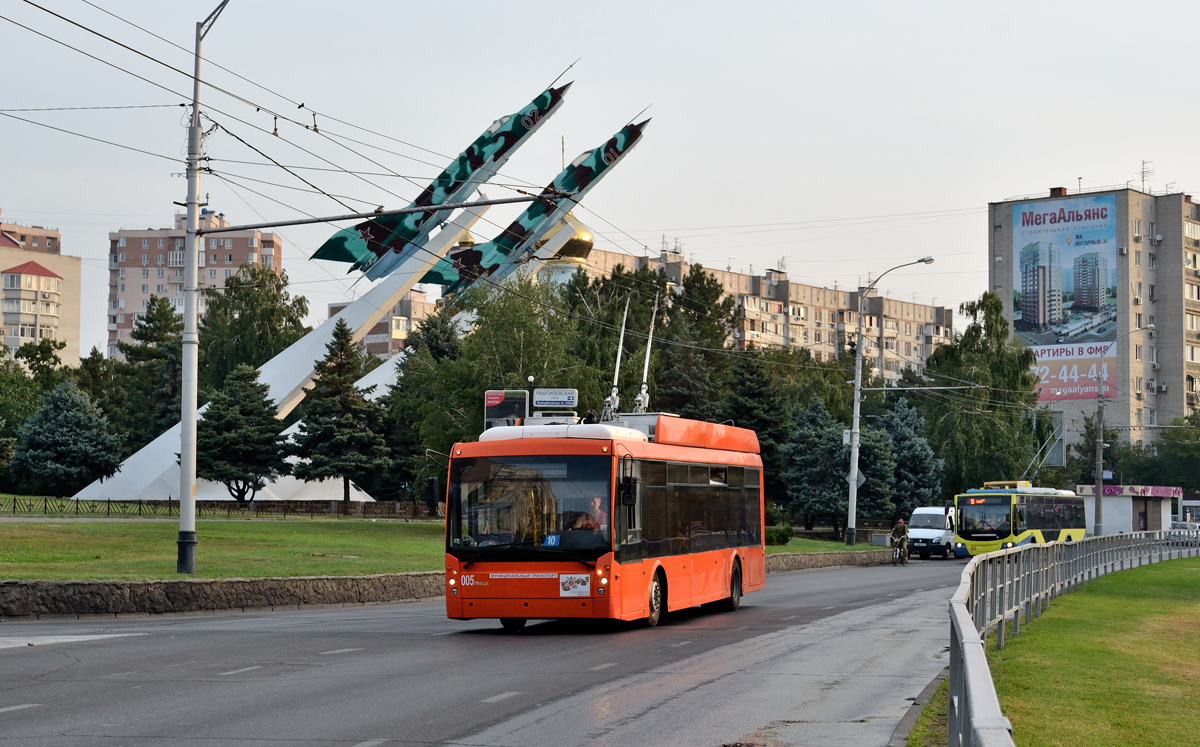 Krasnodar, Trolza-5265.00 “Megapolis” Nr. 005