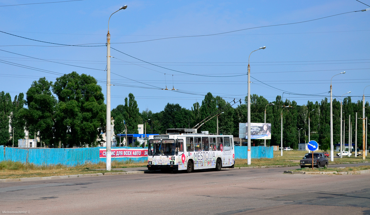 Csernyihiv, YMZ T2 — 474