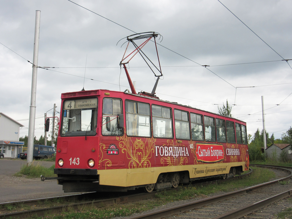 Череповец, 71-605А № 143