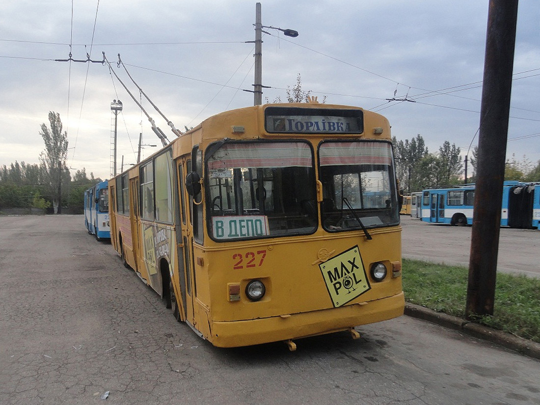 გორლივკა, ZiU-682V-012 [V0A] № 227
