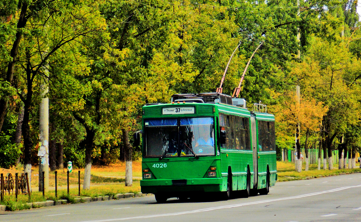 Киев, Киев-12.03 № 4026
