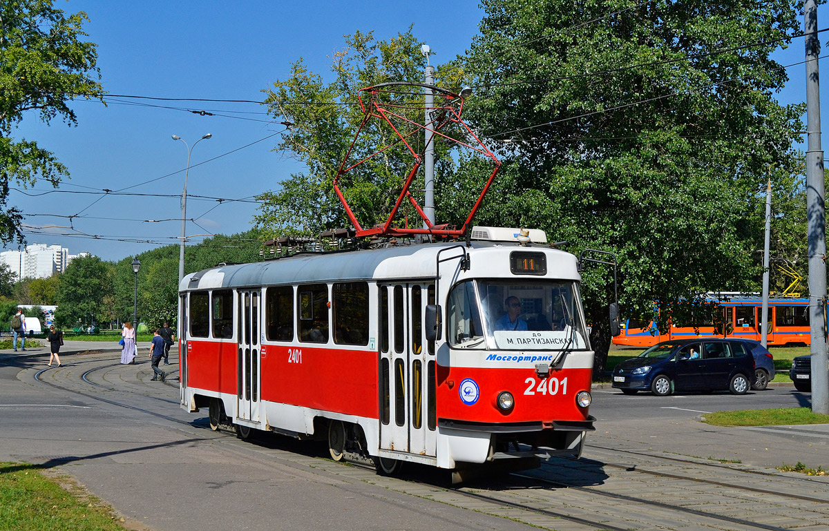 Москва, МТТА № 2401
