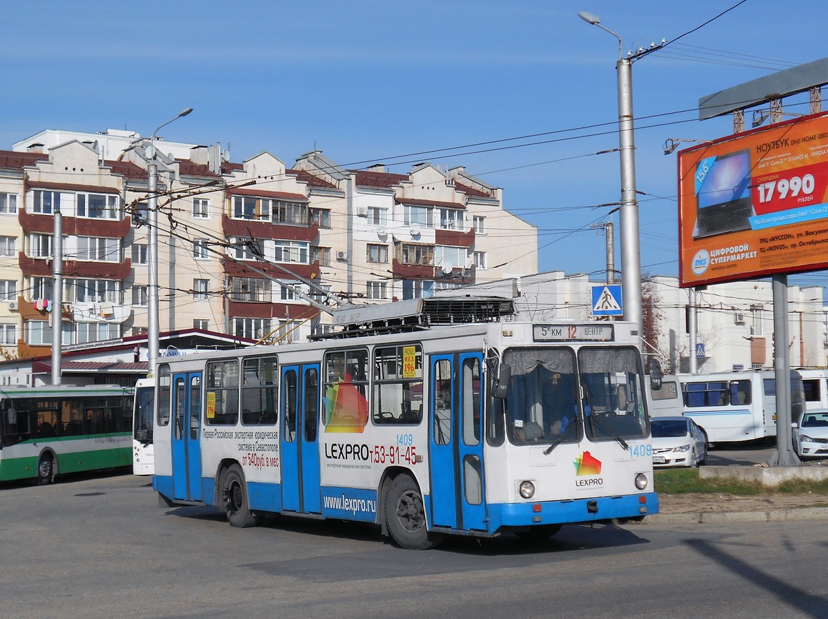 Севастополь, ЮМЗ Т2 № 1409