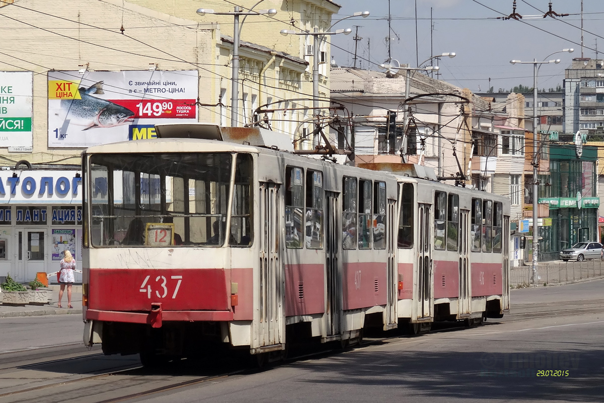 Zaporoże, Tatra T6B5SU Nr 437