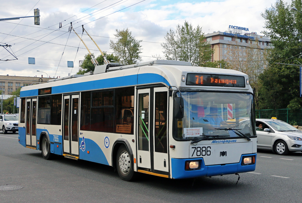 Москва, БКМ 321 № 7886