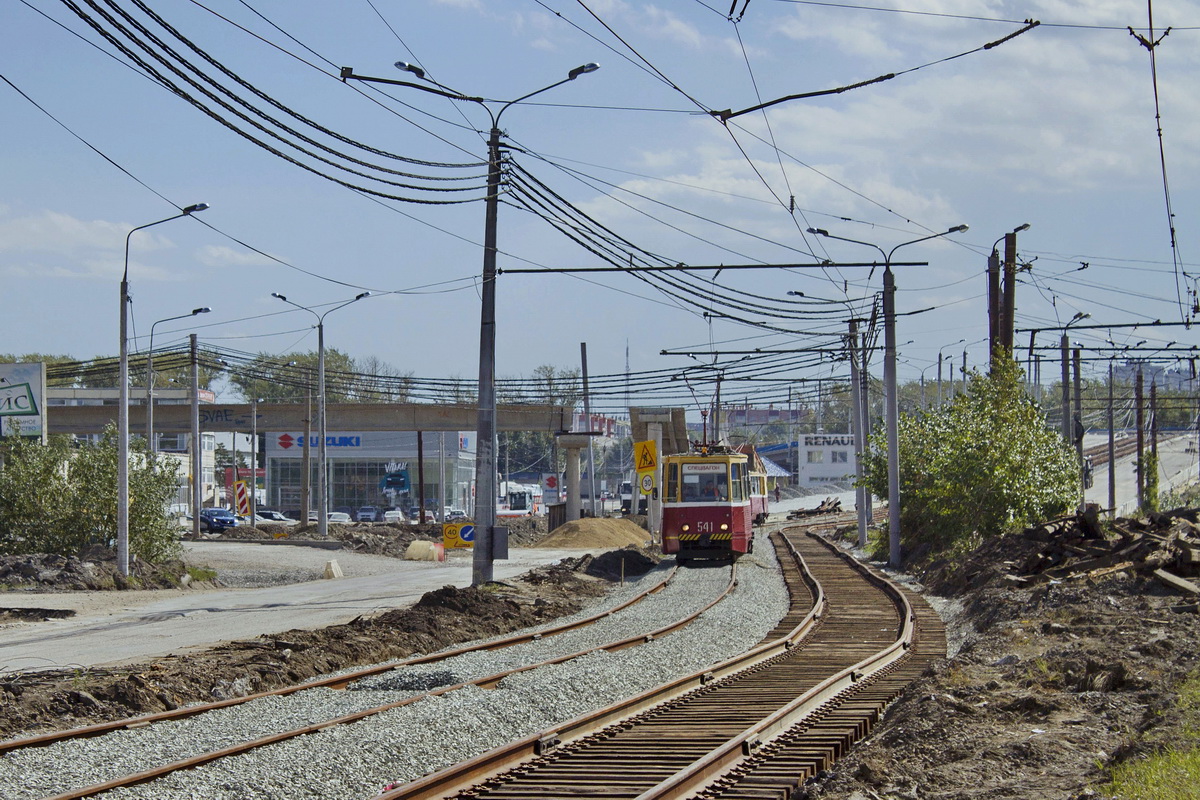 Челябинск, ВТК-09А № 541; Челябинск — Ремонты и реконструкции Челябинск, ВТК-09А № 541; Челябинск — Ремонты и реконструкции