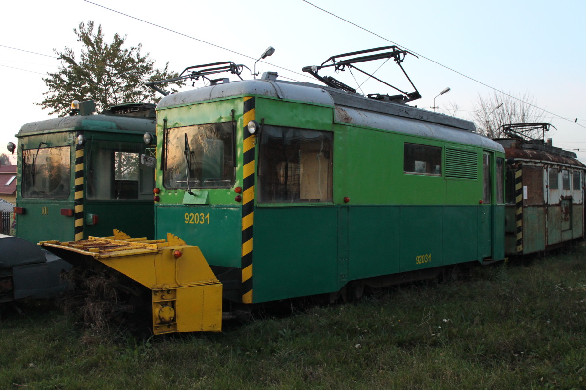 Łódź, Konstal 2N № 92031; Łódź — Brus depot