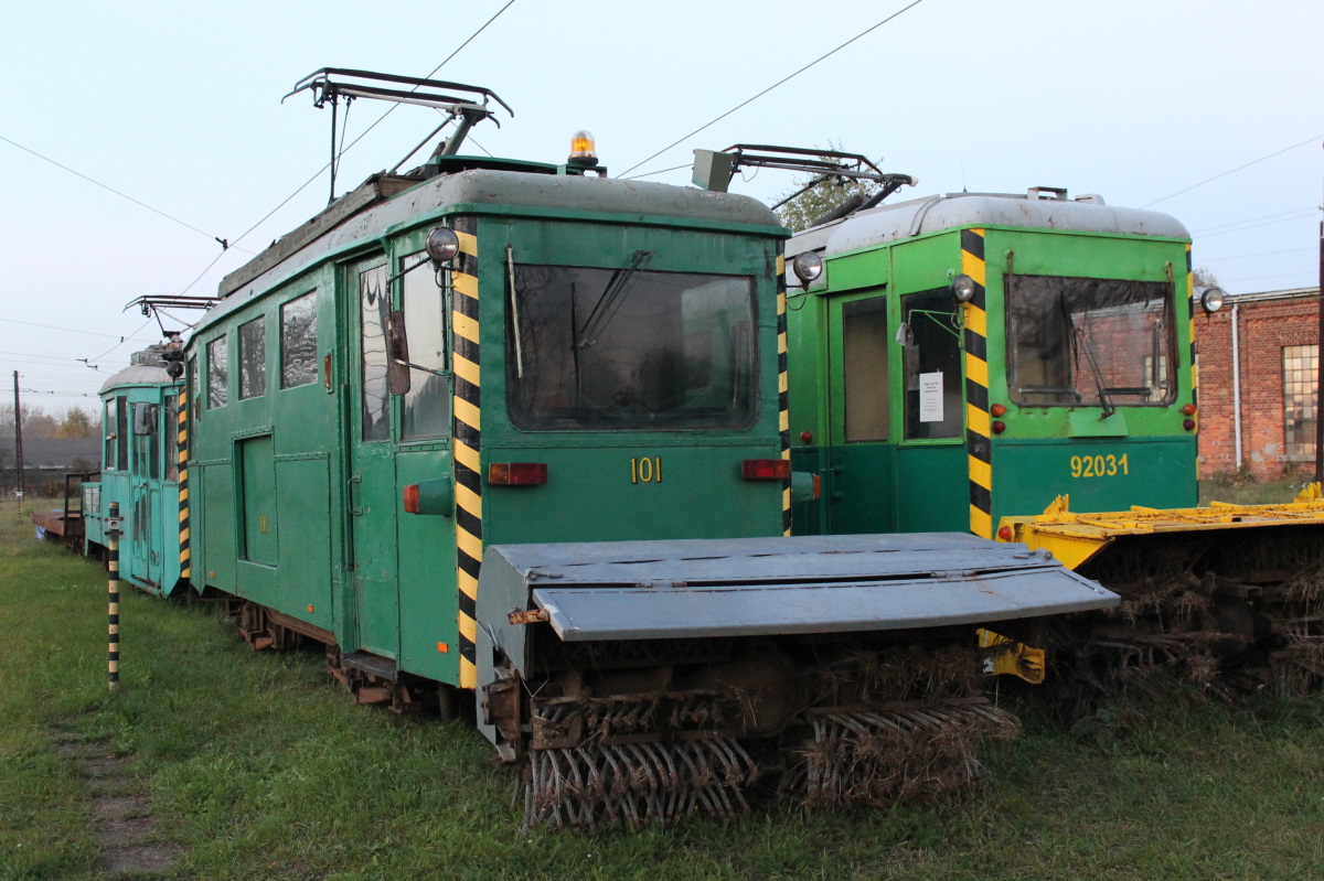 Лодзь, Konstal 2N № 101; Лодзь, Konstal 2N № 92031; Лодзь — депо Брус