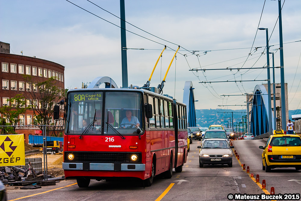 Будапешт, Ikarus 280.94 № 216