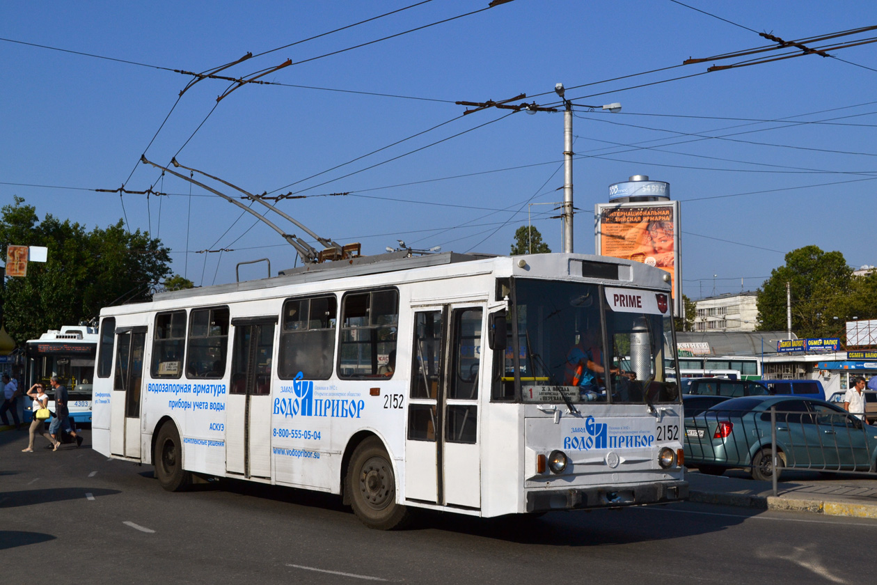 Крымский троллейбус, Škoda 14Tr11/6 № 2152