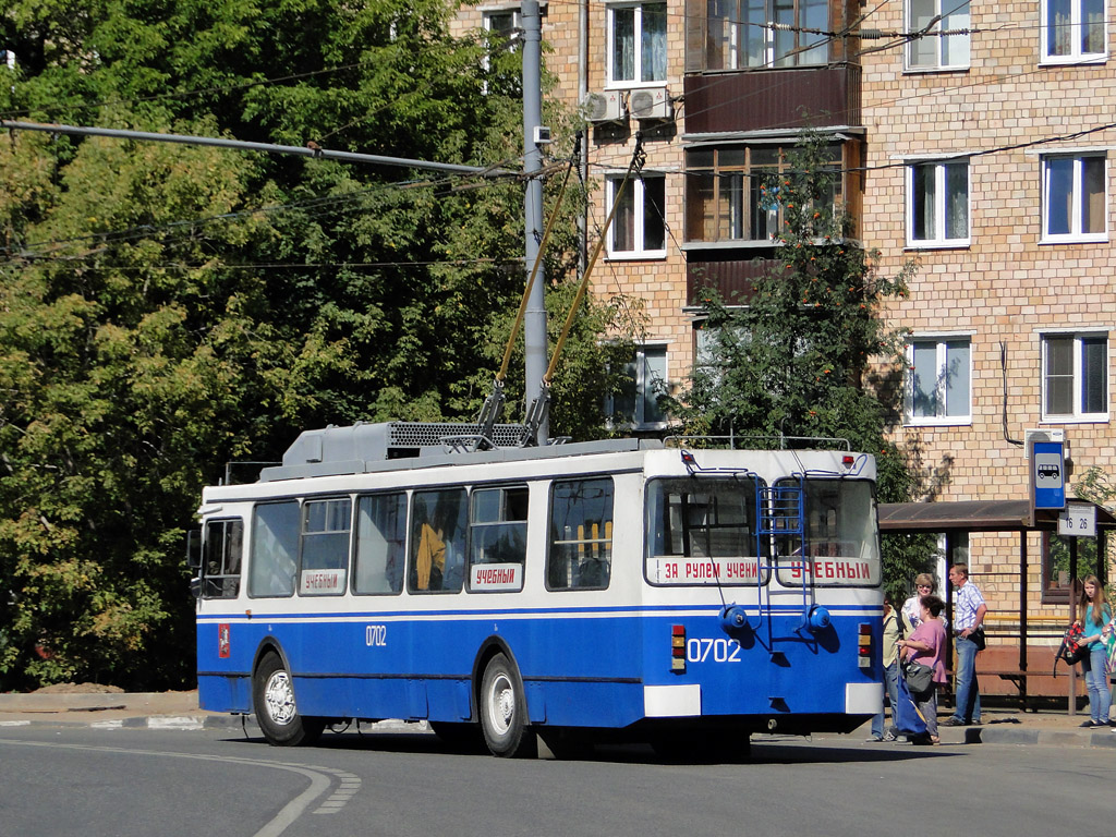 Москва, ЗиУ-682ГМ1 (с широкой передней дверью) № 0702