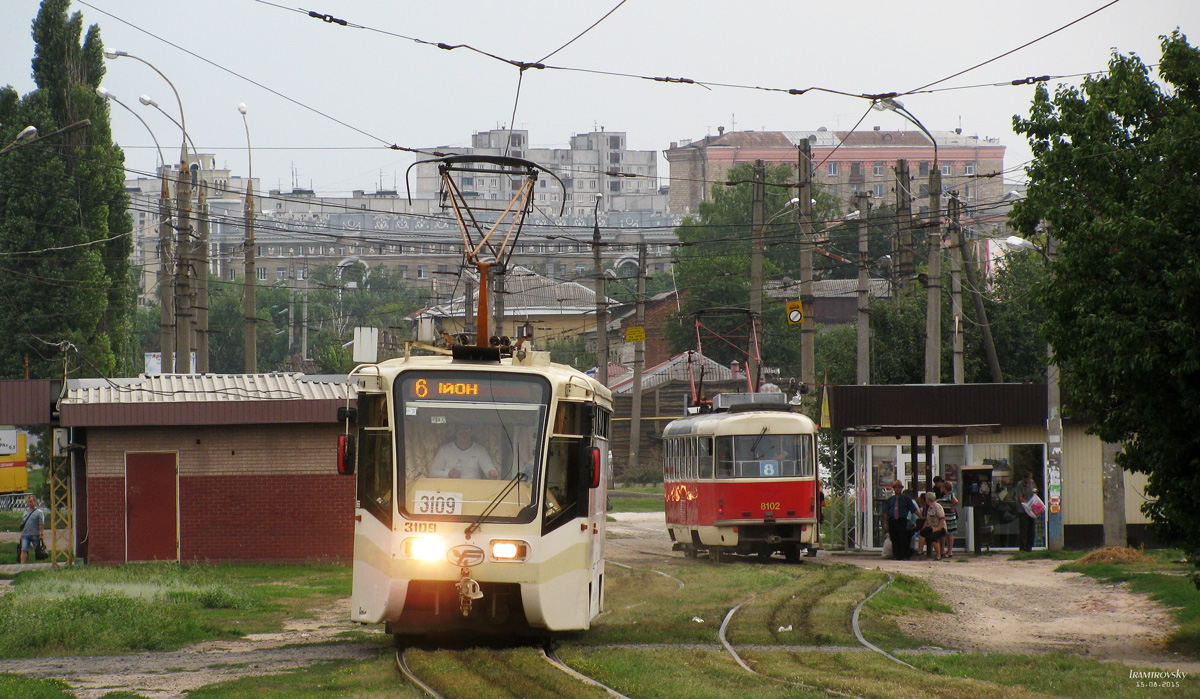 Харьков, 71-619КТ № 3109