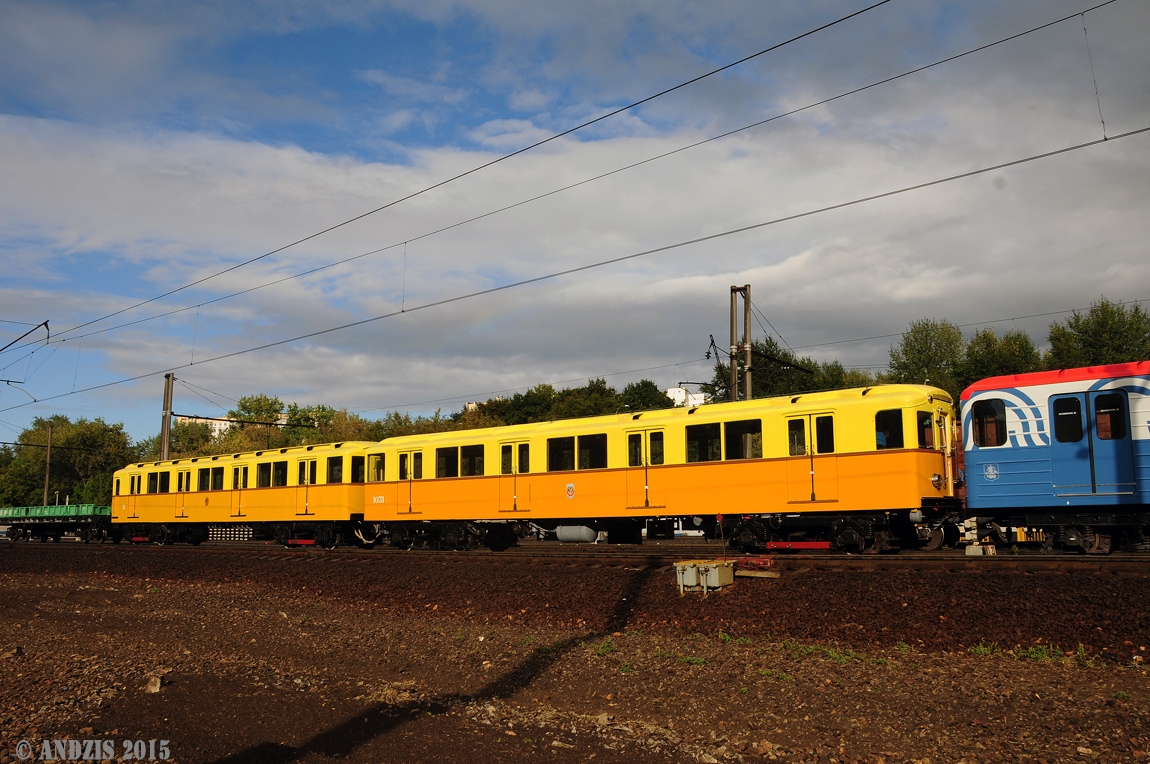 Moscova, Am Nr. 1; Moscova, A trailer car Nr. 1031