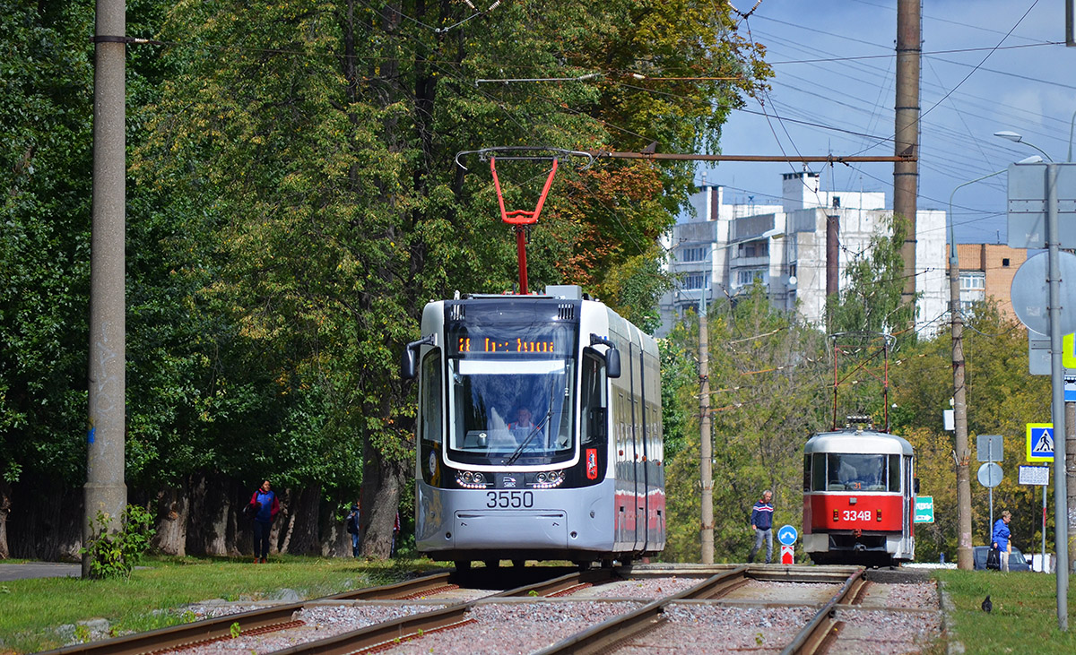 Maskva, 71-414 (Pesa Fokstrot) nr. 3550