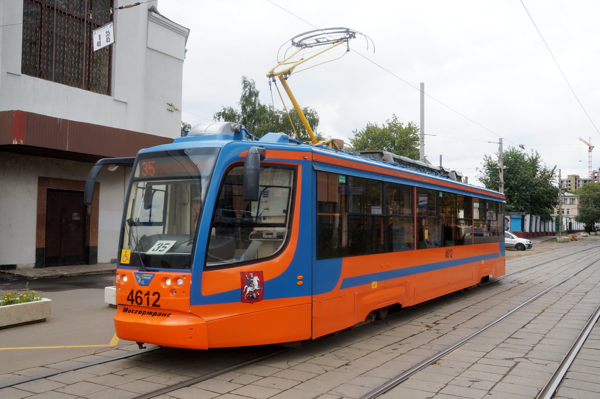 Москва, 71-623-02 № 4612